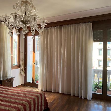 Hotel San Luca Venezia Exteriör bild