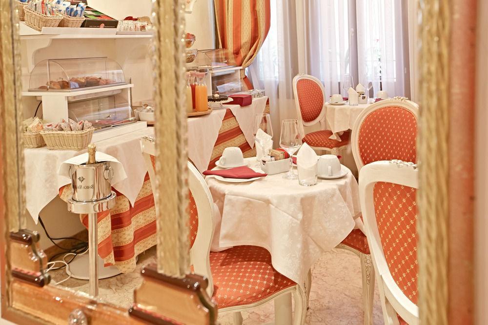 Hotel San Luca Venezia Exteriör bild